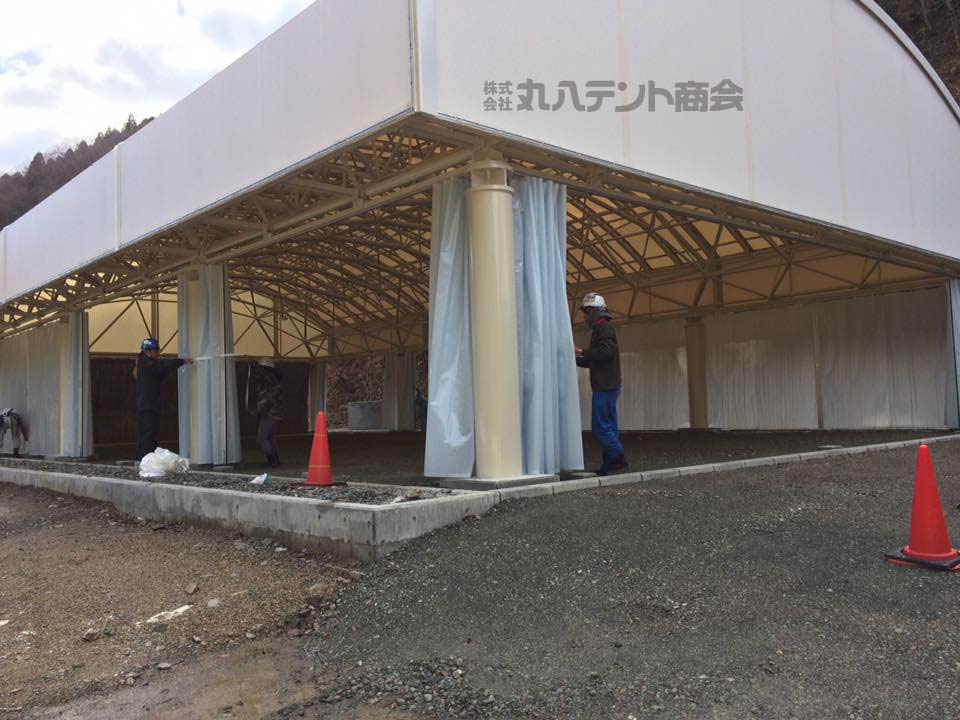 f:id:tent08:20170119132050j:plain f:id:tent08:20170119132050j:plain