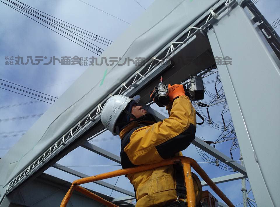 f:id:tent08:20170131103731j:plain