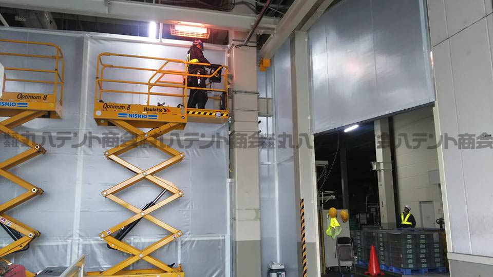 f:id:tent08:20170131103739j:plain f:id:tent08:20170131103739j:plain