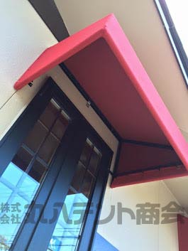f:id:tent08:20170203091223j:plain f:id:tent08:20170203091223j:plain