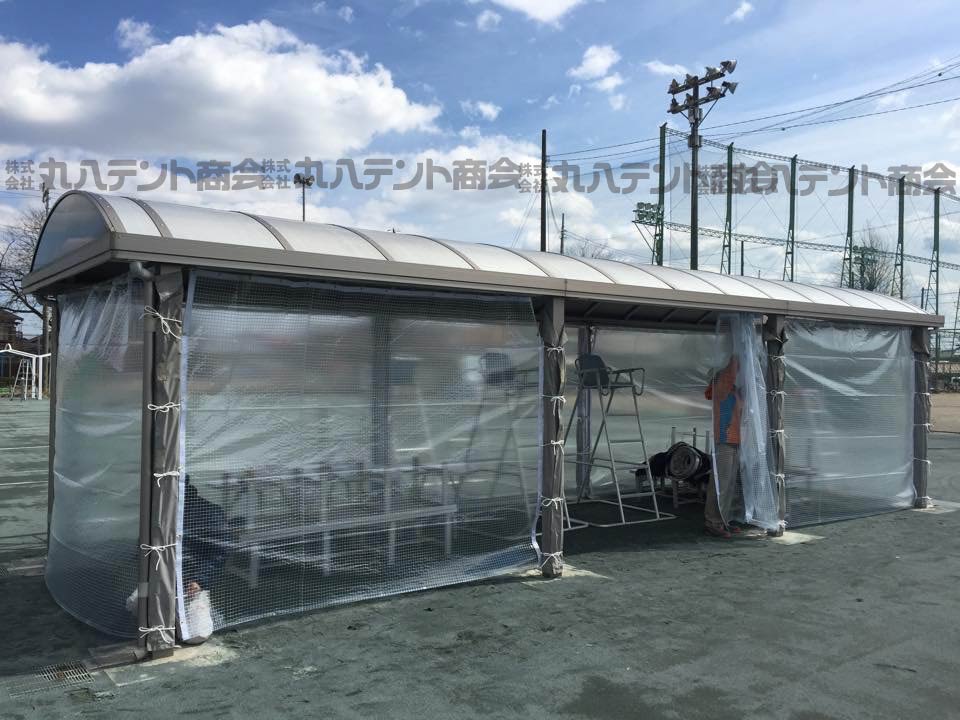 f:id:tent08:20170203091301j:plain f:id:tent08:20170203091301j:plain