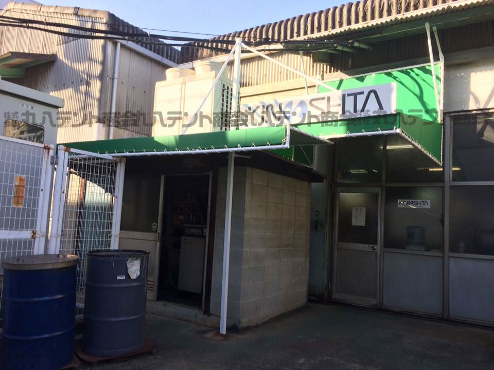 f:id:tent08:20170203091323j:plain