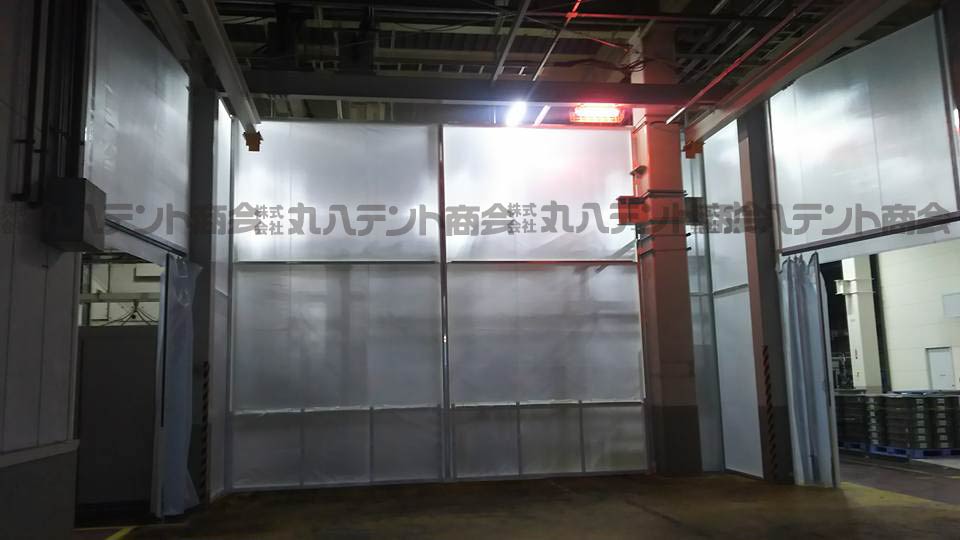 f:id:tent08:20170204144519j:plain