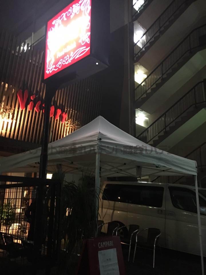 f:id:tent08:20170207141452j:plain f:id:tent08:20170207141452j:plain
