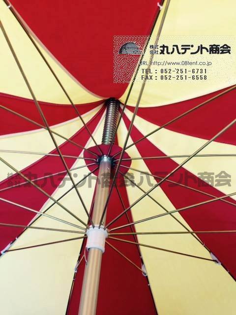 f:id:tent08:20170207141524j:plain f:id:tent08:20170207141524j:plain