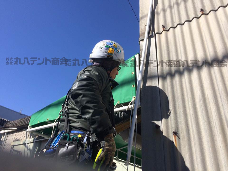 f:id:tent08:20170208085633j:plain f:id:tent08:20170208085633j:plain