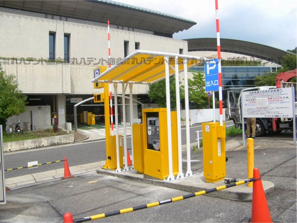 f:id:tent08:20170209085724j:plain