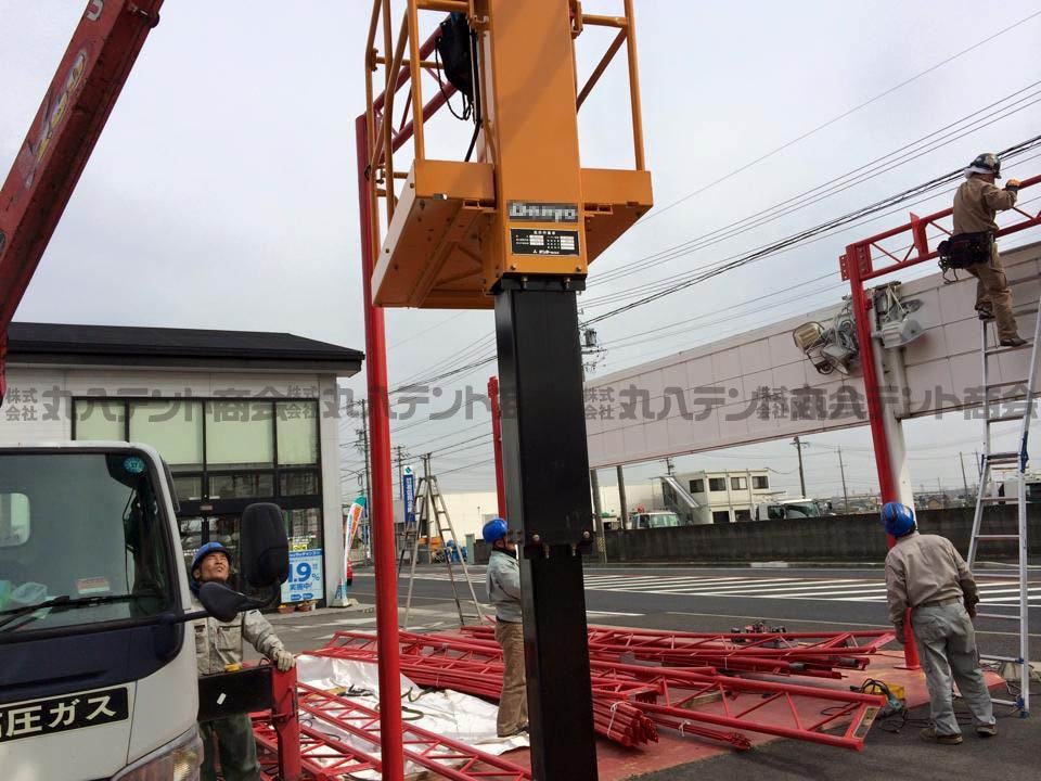 f:id:tent08:20170213092343j:plain