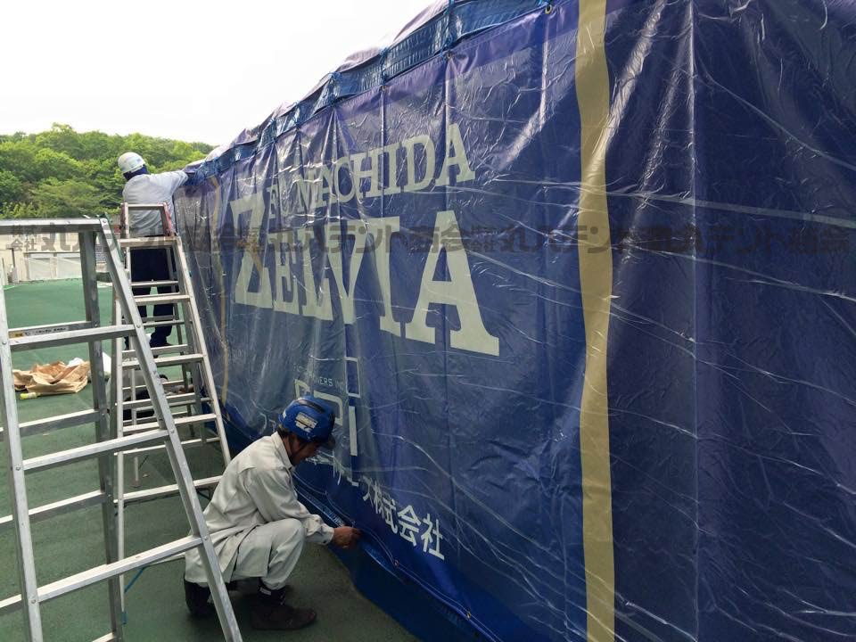 f:id:tent08:20170220085406j:plain