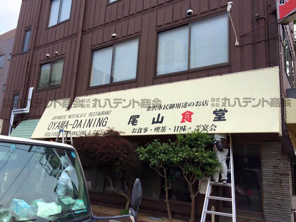 f:id:tent08:20170220085558j:plain