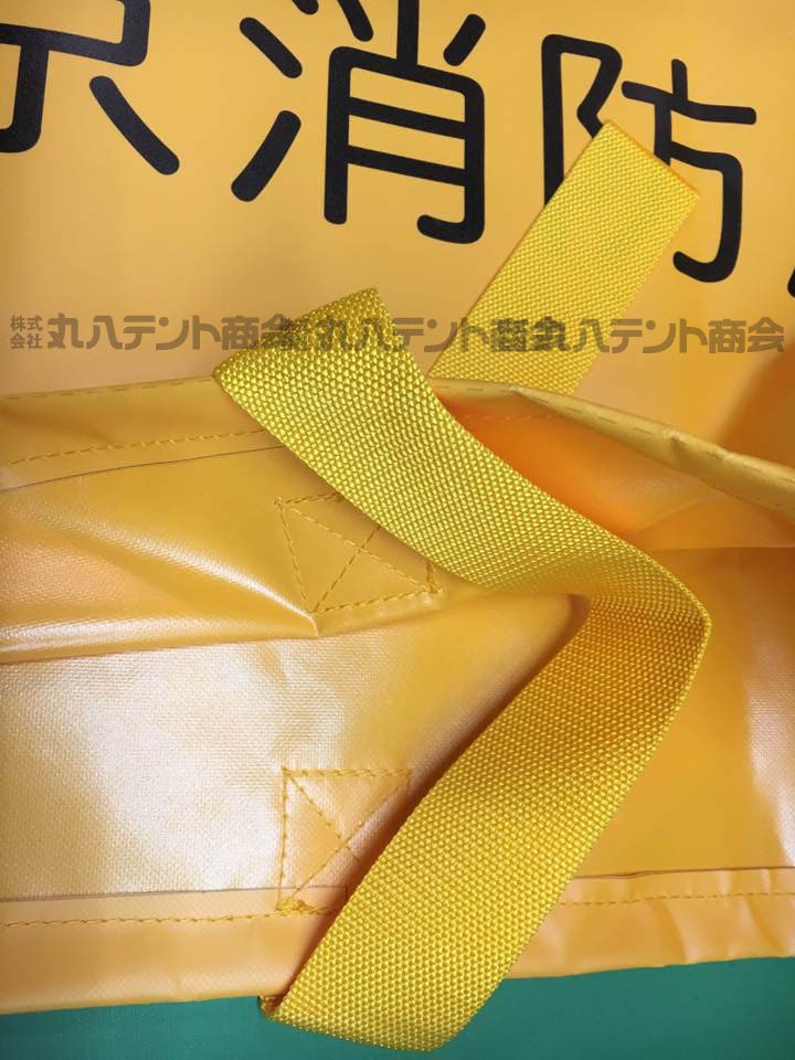 f:id:tent08:20170220111724j:plain