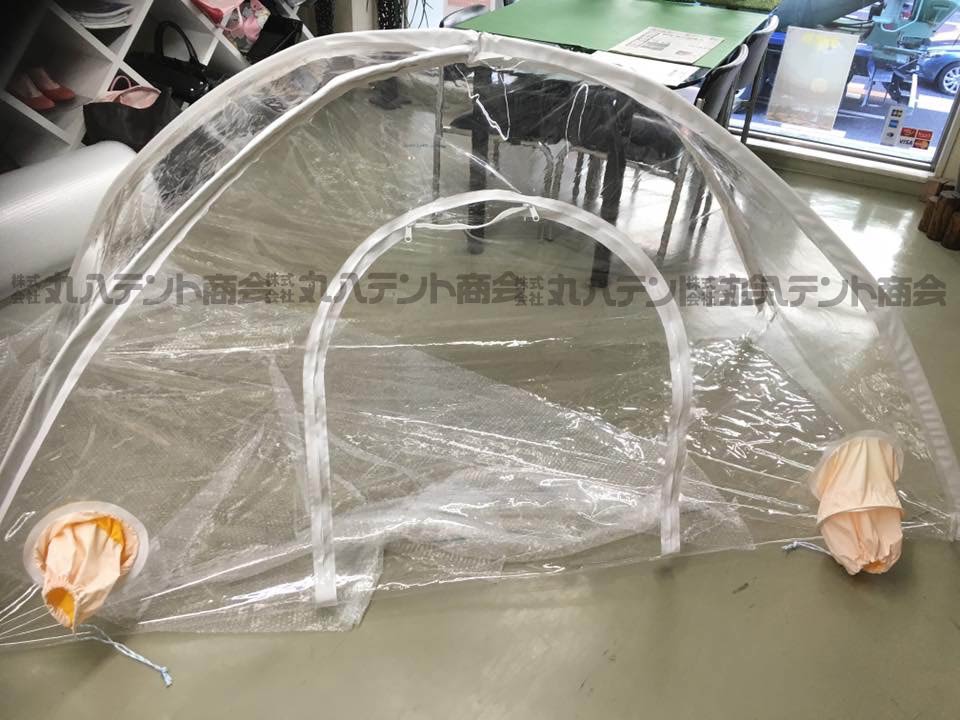 f:id:tent08:20170221085834j:plain