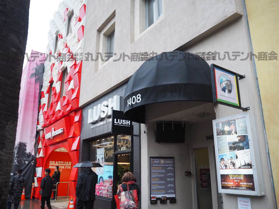 f:id:tent08:20170222133648j:plain f:id:tent08:20170222133648j:plain