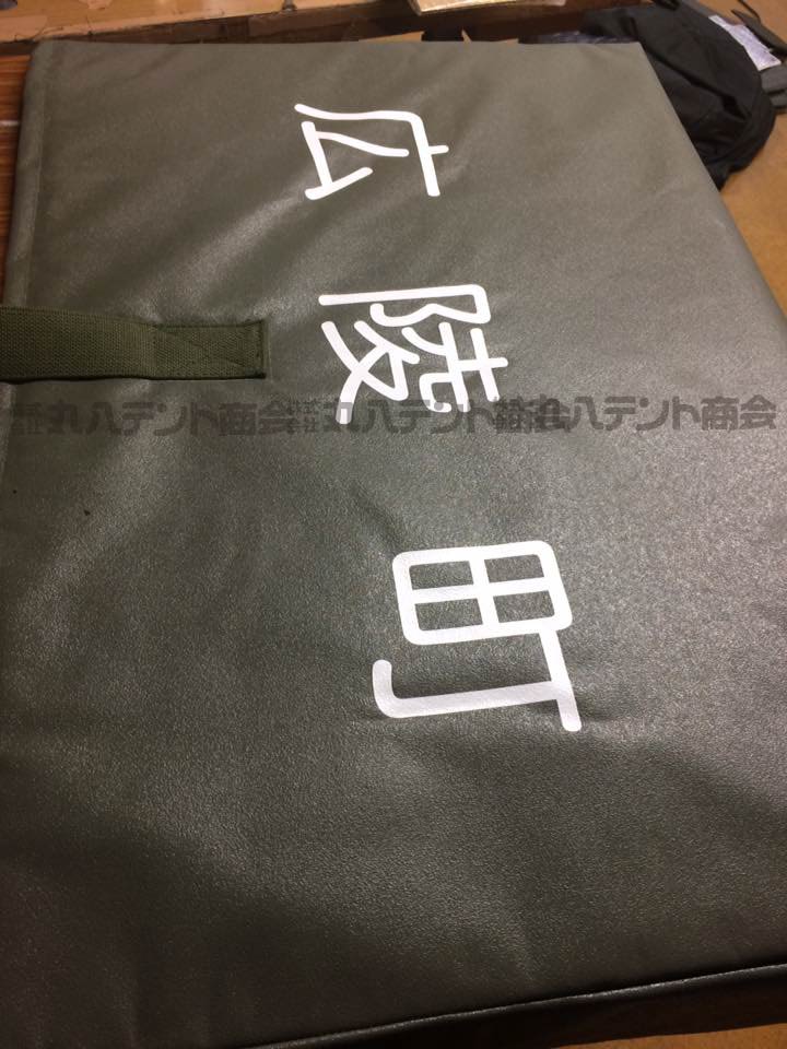 f:id:tent08:20170225141945j:plain f:id:tent08:20170225141945j:plain