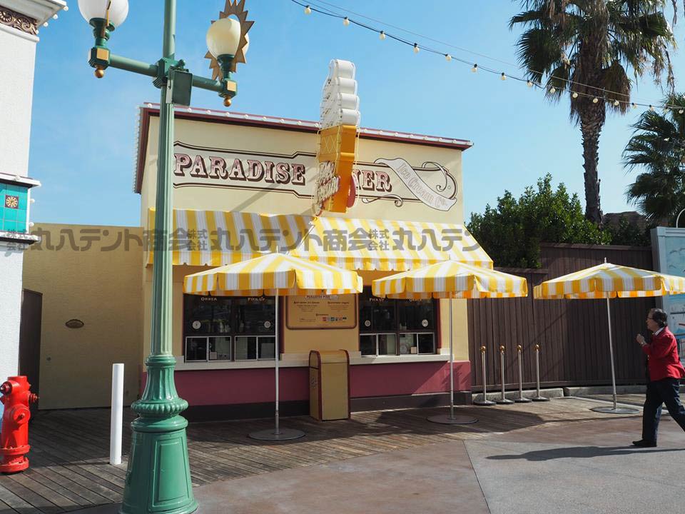 f:id:tent08:20170301085501j:plain f:id:tent08:20170301085501j:plain