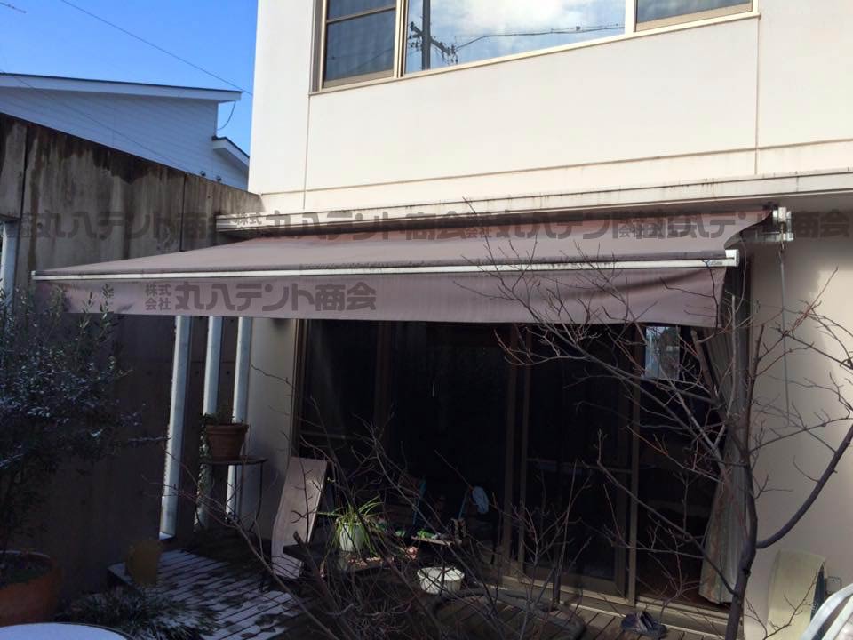 f:id:tent08:20170302085450j:plain f:id:tent08:20170302085450j:plain