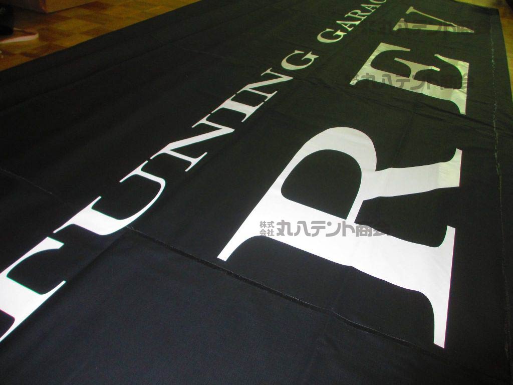 f:id:tent08:20170302092429j:plain