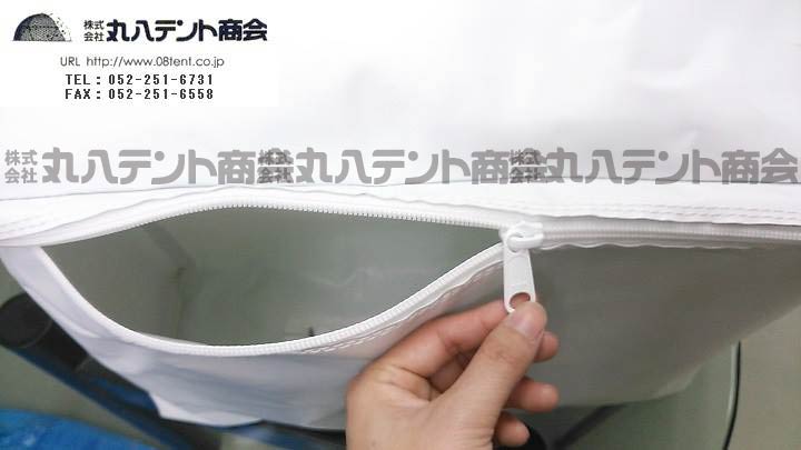 f:id:tent08:20170306090850j:plain f:id:tent08:20170306090850j:plain