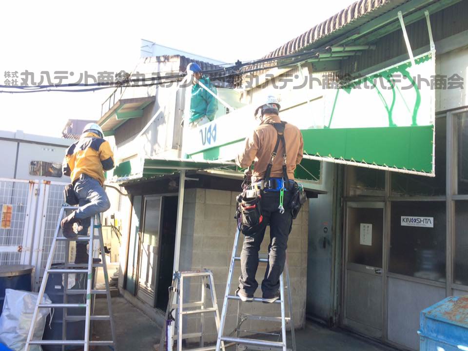 f:id:tent08:20170315084810j:plain f:id:tent08:20170315084810j:plain