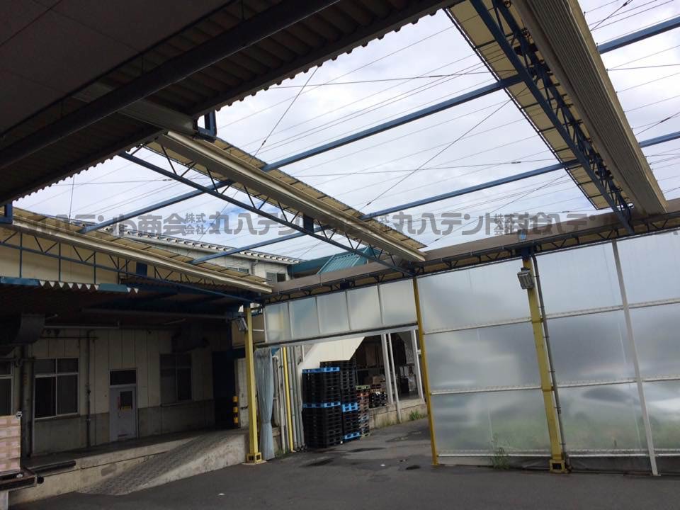 f:id:tent08:20170315155839j:plain f:id:tent08:20170315155839j:plain