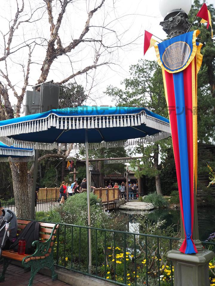 f:id:tent08:20170318140701j:plain