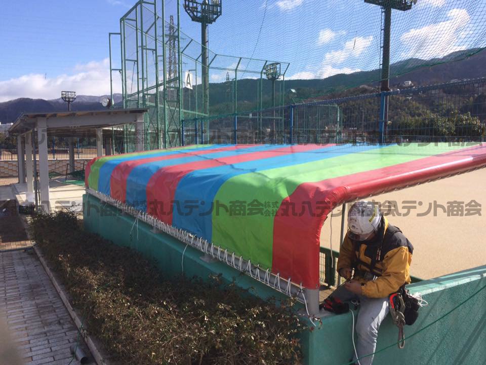 f:id:tent08:20170322090215j:plain f:id:tent08:20170322090215j:plain