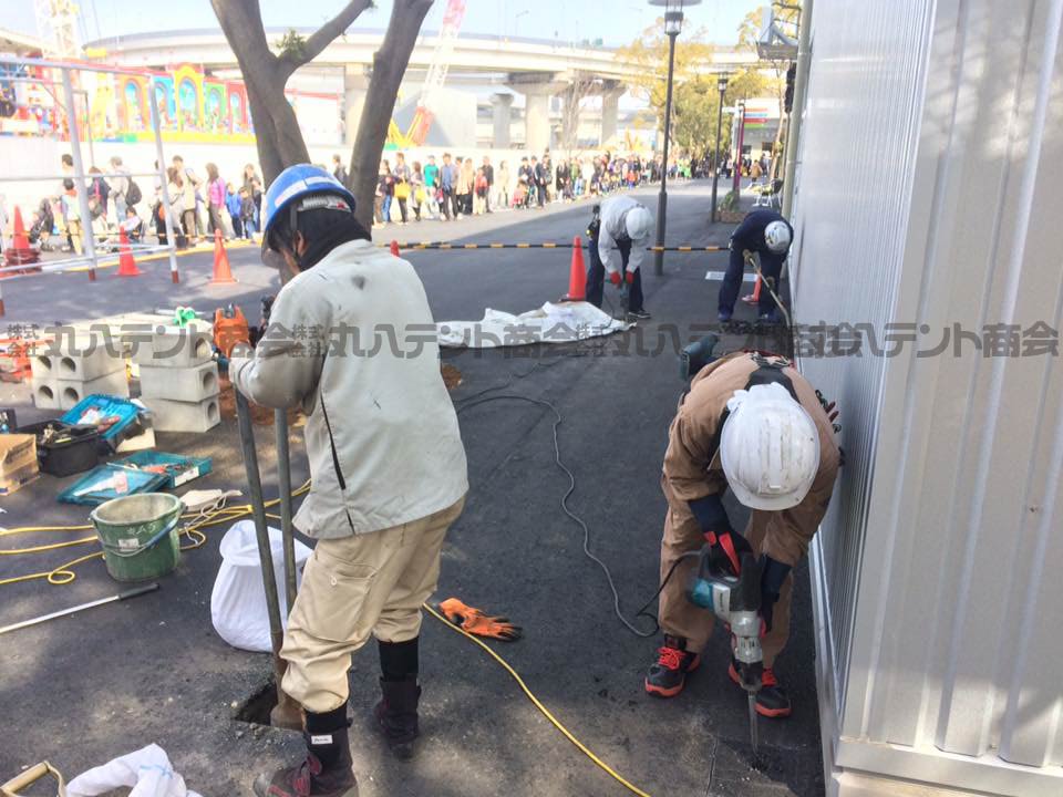 f:id:tent08:20170322090227j:plain