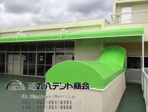 f:id:tent08:20170522094141j:plain f:id:tent08:20170522094141j:plain