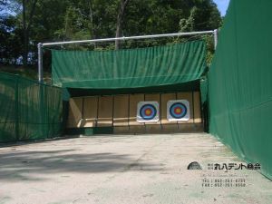 f:id:tent08:20170526142131j:plain f:id:tent08:20170526142131j:plain