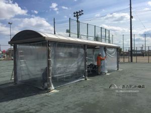 f:id:tent08:20170526142155j:plain f:id:tent08:20170526142155j:plain