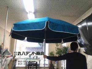 f:id:tent08:20170526142329j:plain f:id:tent08:20170526142329j:plain