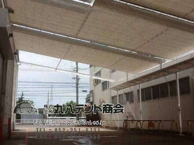 f:id:tent08:20170614200128j:plain