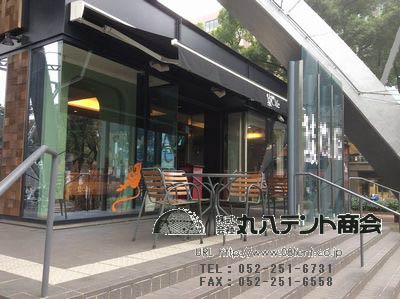 f:id:tent08:20170614200216j:plain f:id:tent08:20170614200216j:plain