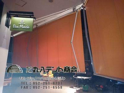 f:id:tent08:20170614200222j:plain