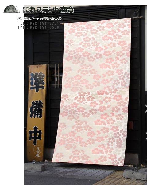 f:id:tent08:20170616195705j:plain f:id:tent08:20170616195705j:plain