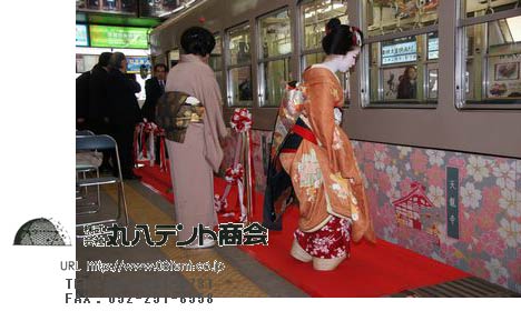 f:id:tent08:20170616195736j:plain f:id:tent08:20170616195736j:plain