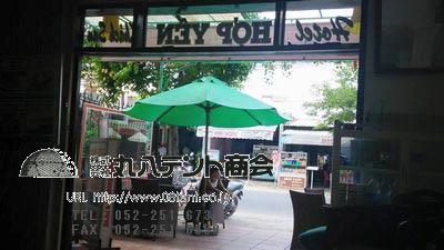 f:id:tent08:20170630143259j:plain