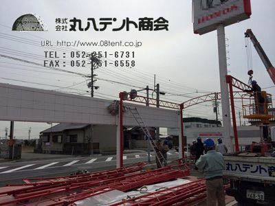 f:id:tent08:20170630143341j:plain