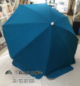 f:id:tent08:20170705201057j:plain