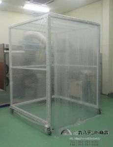 f:id:tent08:20170710104526j:plain f:id:tent08:20170710104526j:plain