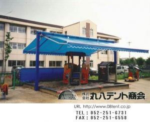 f:id:tent08:20170810090924j:plain