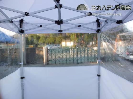 f:id:tent08:20170910121045j:plain