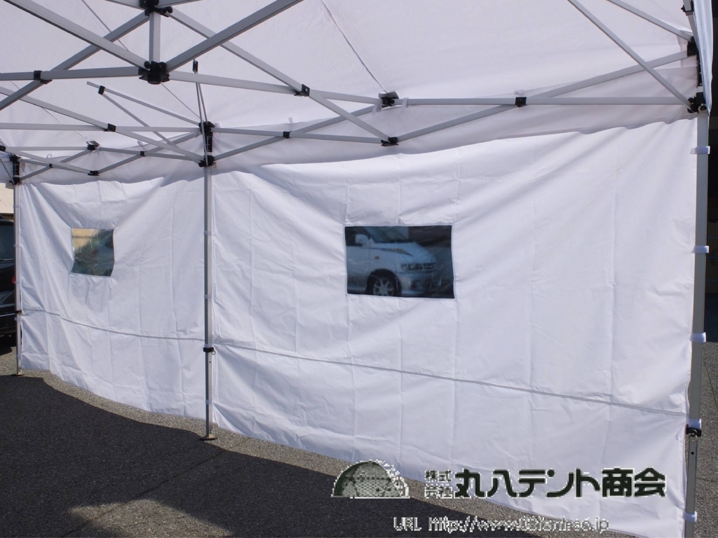 f:id:tent08:20170910121547j:plain f:id:tent08:20170910121547j:plain