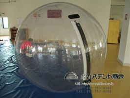 f:id:tent08:20170911012130j:plain f:id:tent08:20170911012130j:plain