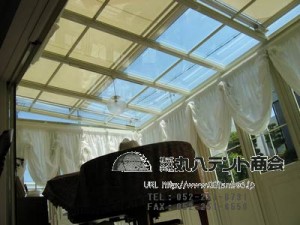 f:id:tent08:20170911020224j:plain f:id:tent08:20170911020224j:plain