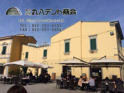 f:id:tent08:20170928175325j:plain f:id:tent08:20170928175325j:plain