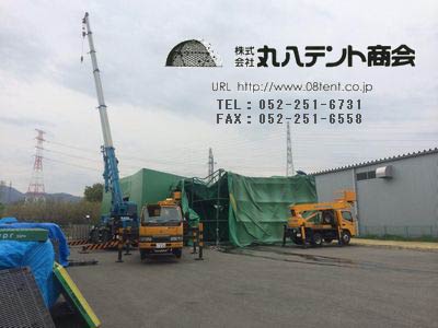 f:id:tent08:20170928175333j:plain