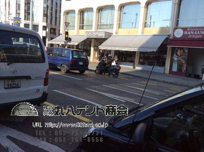 f:id:tent08:20170928175401j:plain