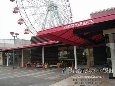 f:id:tent08:20171021052758j:plain f:id:tent08:20171021052758j:plain