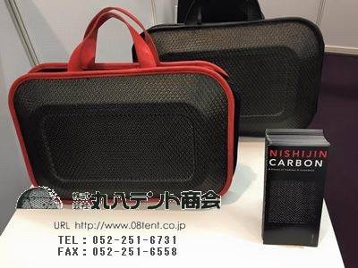 f:id:tent08:20171022175816j:plain f:id:tent08:20171022175816j:plain